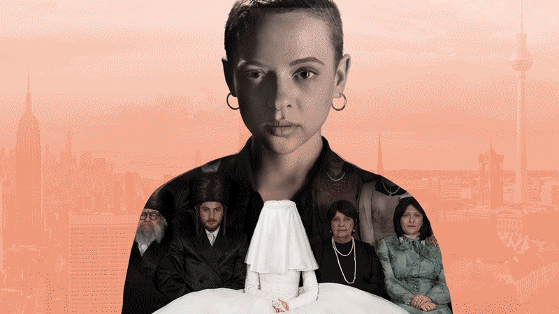 UNORTHODOX: newest phenomenon